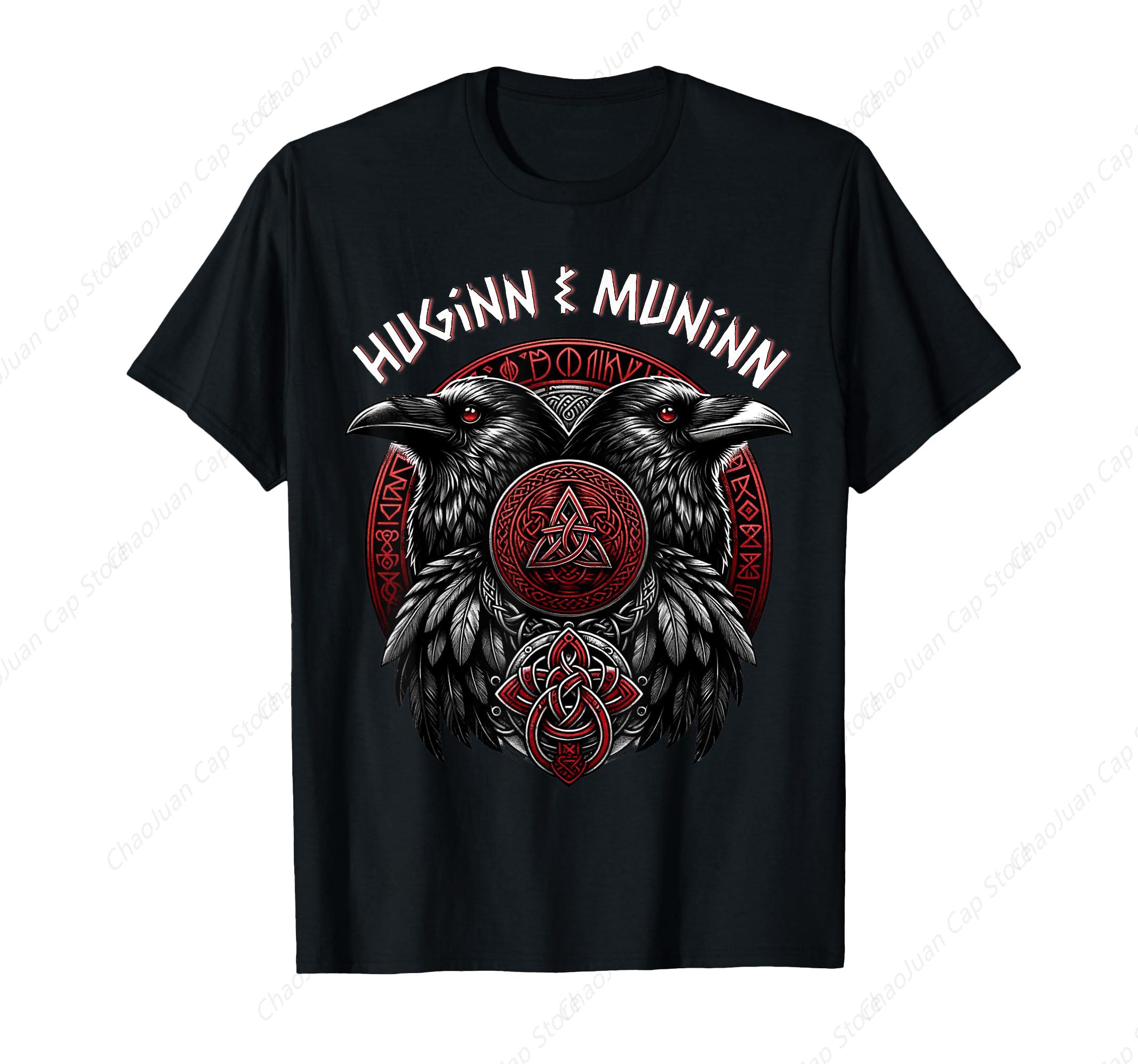 Odin Ravens Huginn & Muninn Ve - Summer Viking Clothing review and price