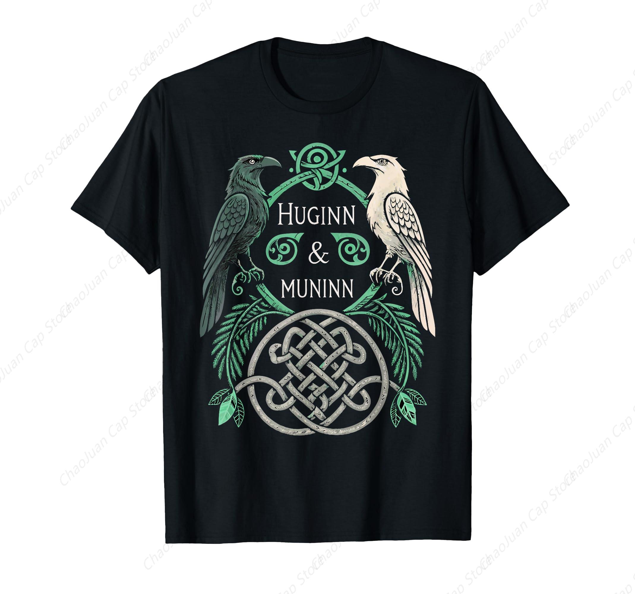 Odin Ravens Huginn & Muninn Ve - Summer Viking Clothing review and price