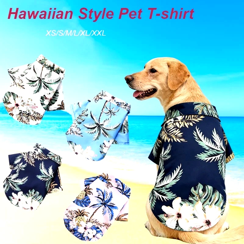 Hawaiian Style Pet Dog Clothe  - Summer Dog Clothing review and price